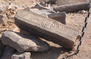 Photo of an inscribed block